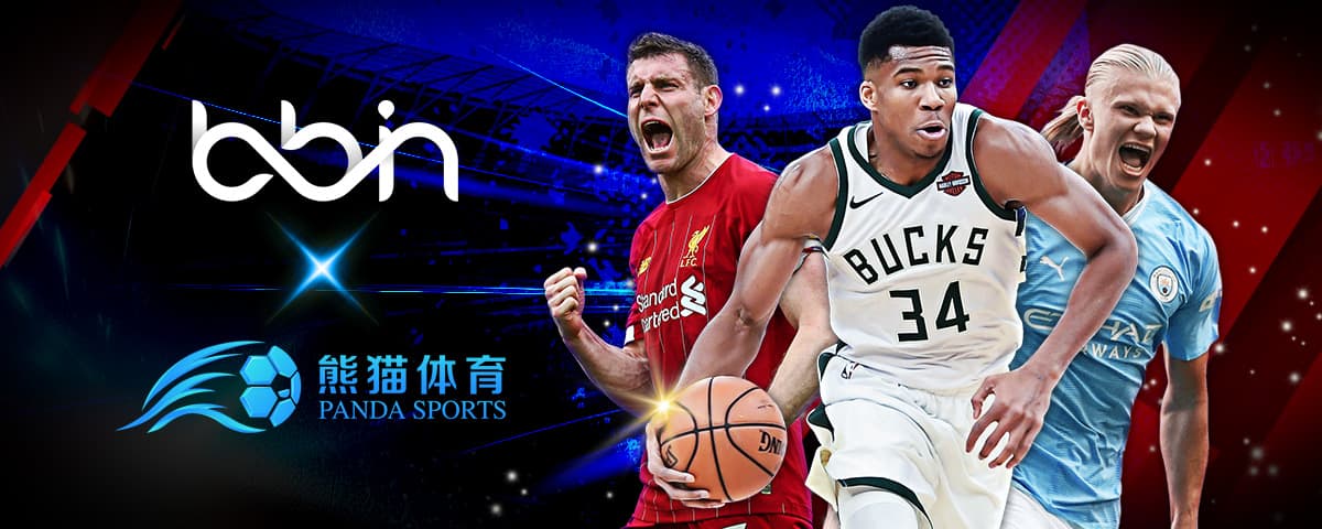 馬內仍選擇