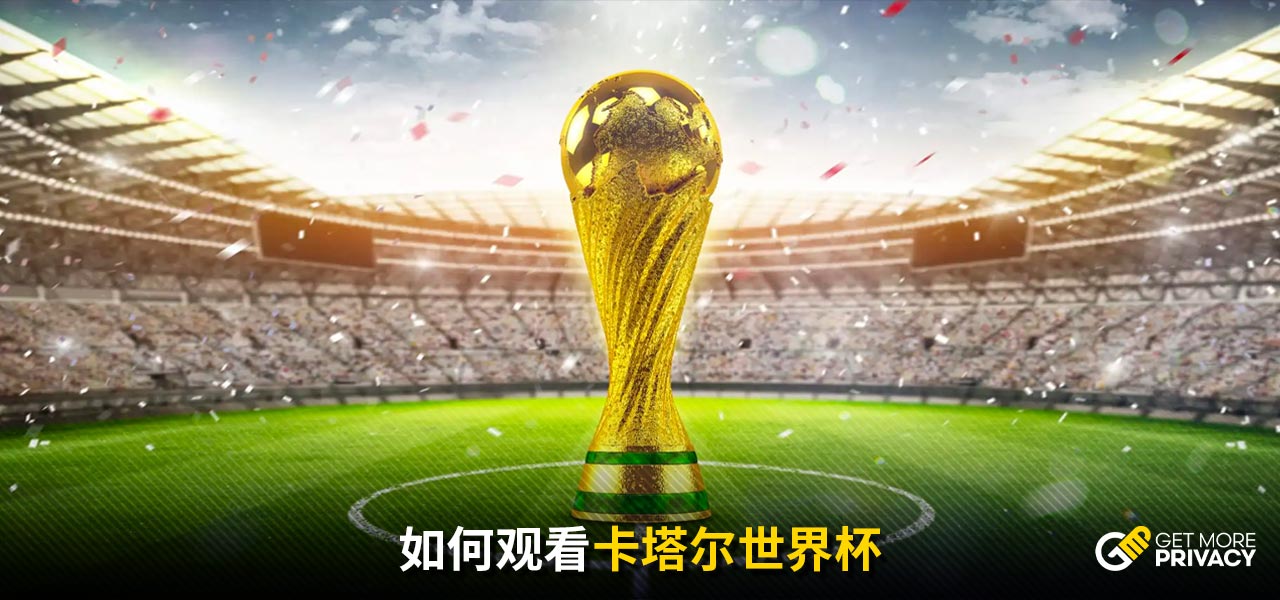 意的答卷